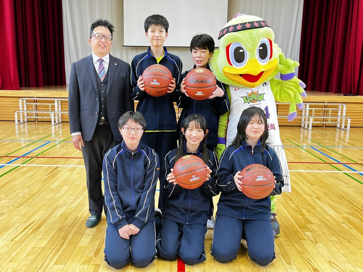 バスケットボール寄贈のご報告 Supported by 株式会社板野印刷＆高部